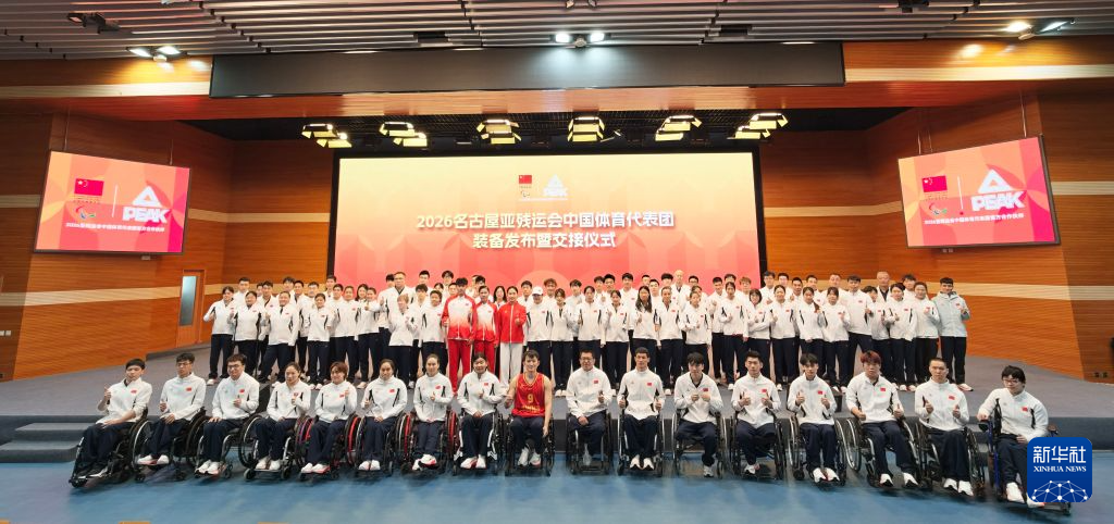 公海贵宾会官网致力于为网民提供全国最好、最快、最大的免费游戏服务展示图片