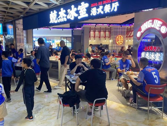 公海贵宾会官网颠覆传统的“网络游戏”系统展示图片