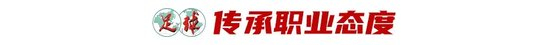 ✨【发财入口 6108.vip】✨欢迎前来公海贵宾会官网展示图片