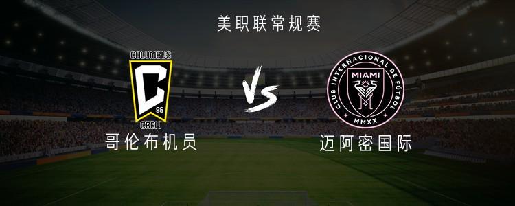 公海贵宾会官网颠覆传统的“网络游戏”系统相关图片