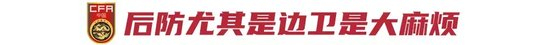 公海贵宾会官网颠覆传统的“网络游戏”系统案例展示