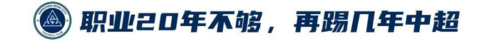 公海贵宾会官网致力于为网民提供全国最好、最快、最大的免费游戏服务案例展示