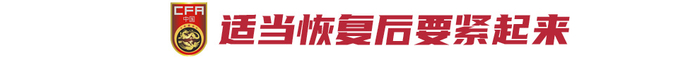 公海贵宾会官网致力于为网民提供全国最好、最快、最大的免费游戏服务详情图