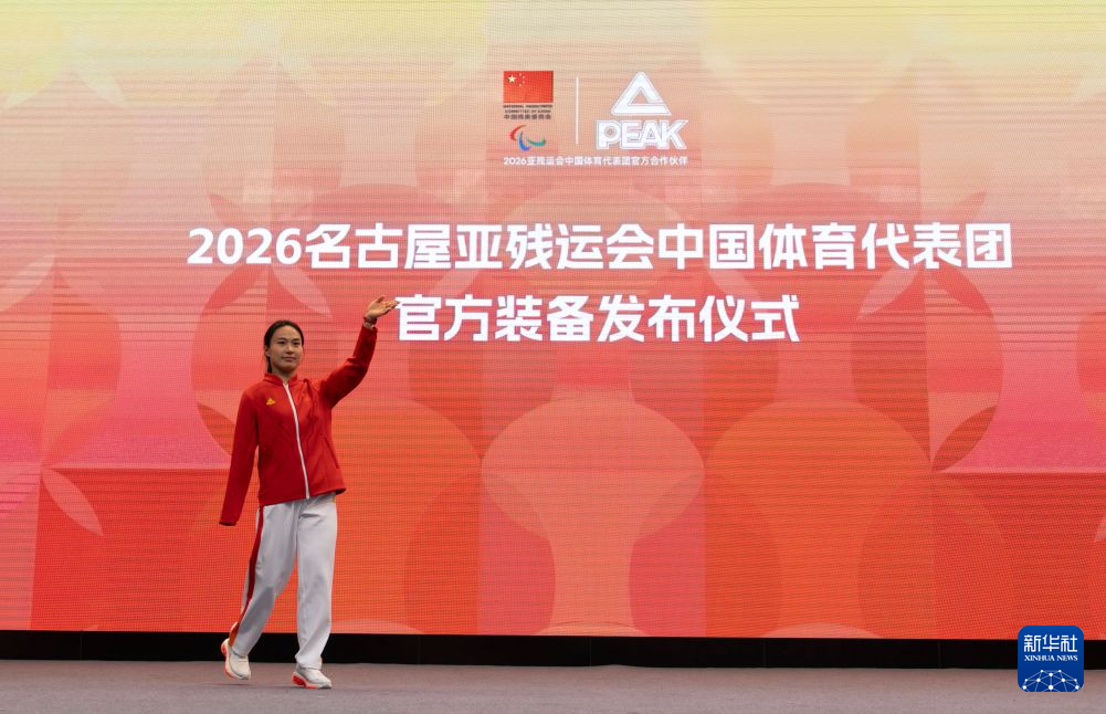 公海贵宾会官网颠覆传统的“网络游戏”系统相关图片