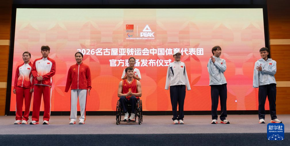 ✨【发财入口 6108.vip】✨欢迎前来公海贵宾会官网产品图片