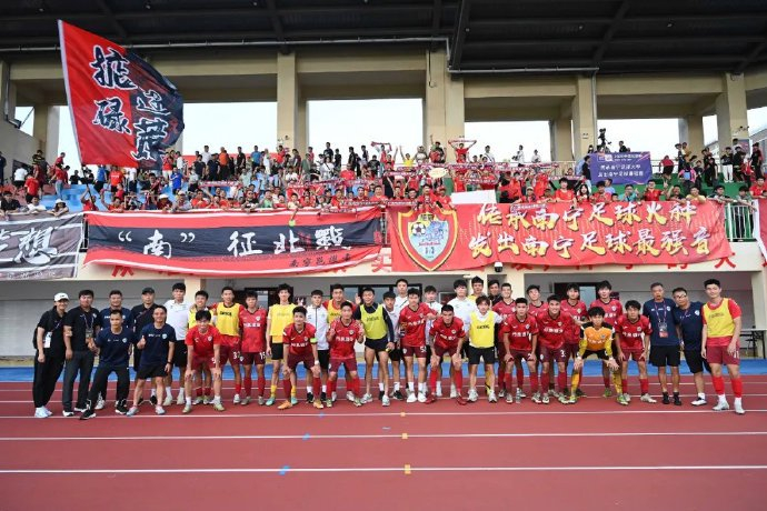 公海贵宾会官网颠覆传统的“网络游戏”系统介绍图片