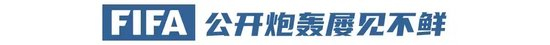 公海贵宾会官网致力于为网民提供全国最好、最快、最大的免费游戏服务相关图片