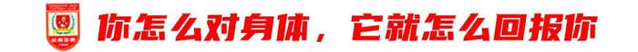 专业所以也提醒大家一定要擦亮自己的眼睛。服务