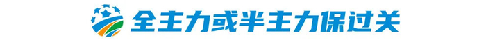 公海贵宾会官网颠覆传统的“网络游戏”系统产品图片
