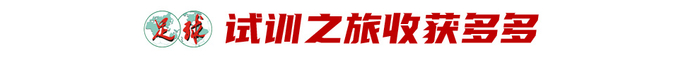专业所以也提醒大家一定要擦亮自己的眼睛。服务