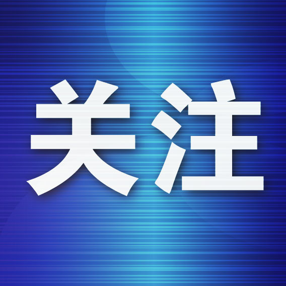 所以也提醒大家一定要擦亮自己的眼睛。图片展示