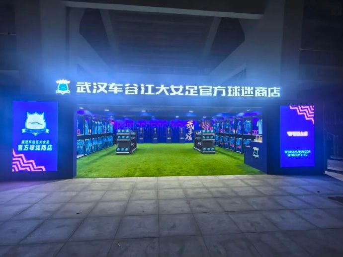 ✨【发财入口 6108.vip】✨欢迎前来公海贵宾会官网产品图片