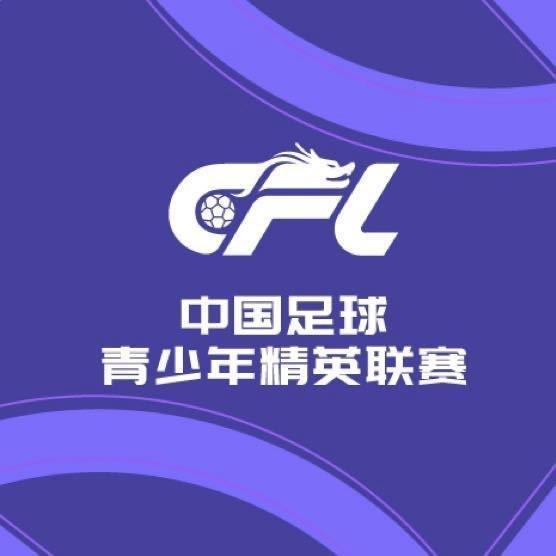 公海贵宾会官网致力于为网民提供全国最好、最快、最大的免费游戏服务展示图片