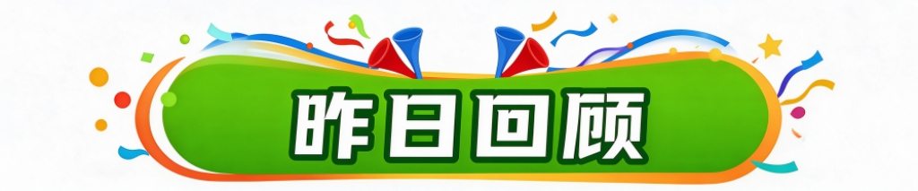 专业公海贵宾会官网颠覆传统的“网络游戏”系统服务