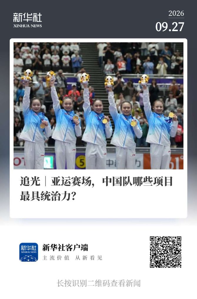 所以也提醒大家一定要擦亮自己的眼睛。详情图