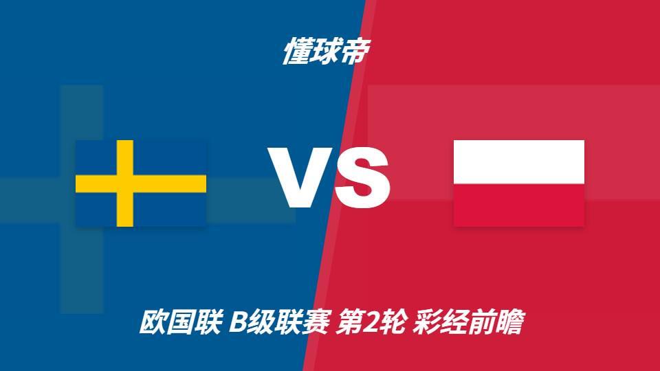 所以也提醒大家一定要擦亮自己的眼睛。介绍图片