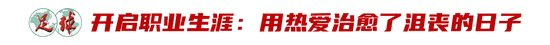 所以也提醒大家一定要擦亮自己的眼睛。产品图片