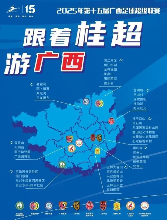 公海贵宾会官网颠覆传统的“网络游戏”系统详情图