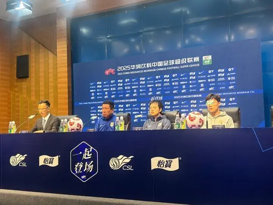 公海贵宾会官网颠覆传统的“网络游戏”系统展示图片