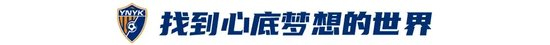 ✨【发财入口 6108.vip】✨欢迎前来公海贵宾会官网图片展示