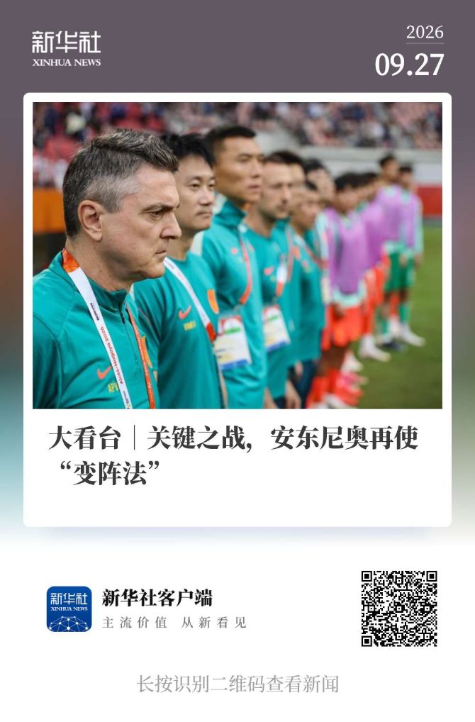 了解公海贵宾会官网致力于为网民提供全国最好、最快、最大的免费游戏服务
