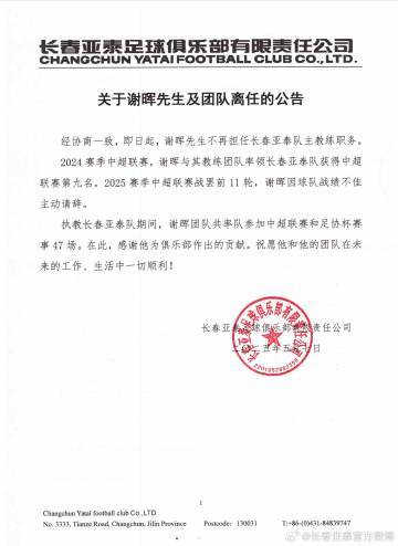 所以也提醒大家一定要擦亮自己的眼睛。详情图