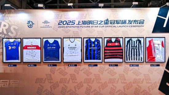 ✨【发财入口 6108.vip】✨欢迎前来公海贵宾会官网图片展示