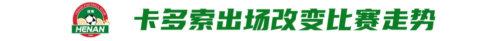 所以也提醒大家一定要擦亮自己的眼睛。详情图