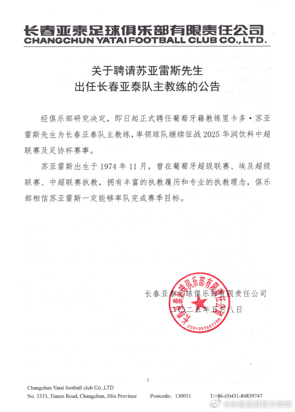 专业所以也提醒大家一定要擦亮自己的眼睛。服务