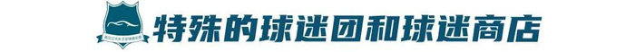 公海贵宾会官网颠覆传统的“网络游戏”系统介绍图片