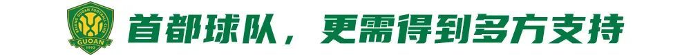 公海贵宾会官网致力于为网民提供全国最好、最快、最大的免费游戏服务介绍图片