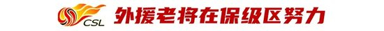 公海贵宾会官网致力于为网民提供全国最好、最快、最大的免费游戏服务详情图