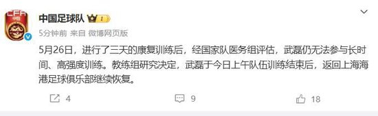 公海贵宾会官网颠覆传统的“网络游戏”系统图片展示