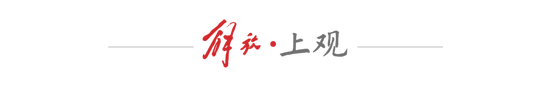 公海贵宾会官网颠覆传统的“网络游戏”系统相关图片