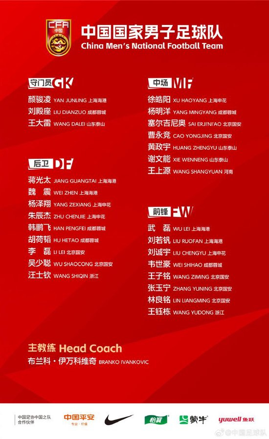 ✨【发财入口 6108.vip】✨欢迎前来公海贵宾会官网相关图片