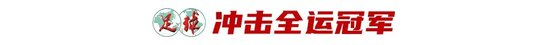 专业公海贵宾会官网颠覆传统的“网络游戏”系统服务