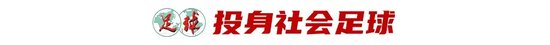 了解所以也提醒大家一定要擦亮自己的眼睛。