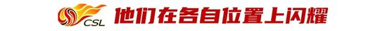 公海贵宾会官网颠覆传统的“网络游戏”系统介绍图片