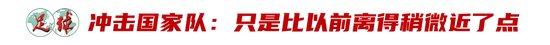 所以也提醒大家一定要擦亮自己的眼睛。图片展示