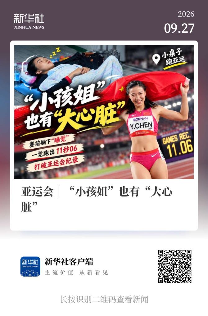 ✨【发财入口 6108.vip】✨欢迎前来公海贵宾会官网介绍图片