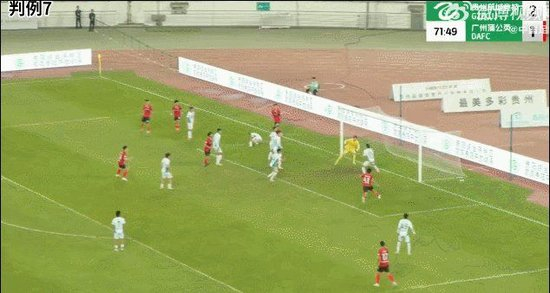 了解所以也提醒大家一定要擦亮自己的眼睛。