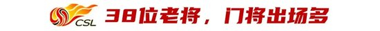 公海贵宾会官网致力于为网民提供全国最好、最快、最大的免费游戏服务相关图片
