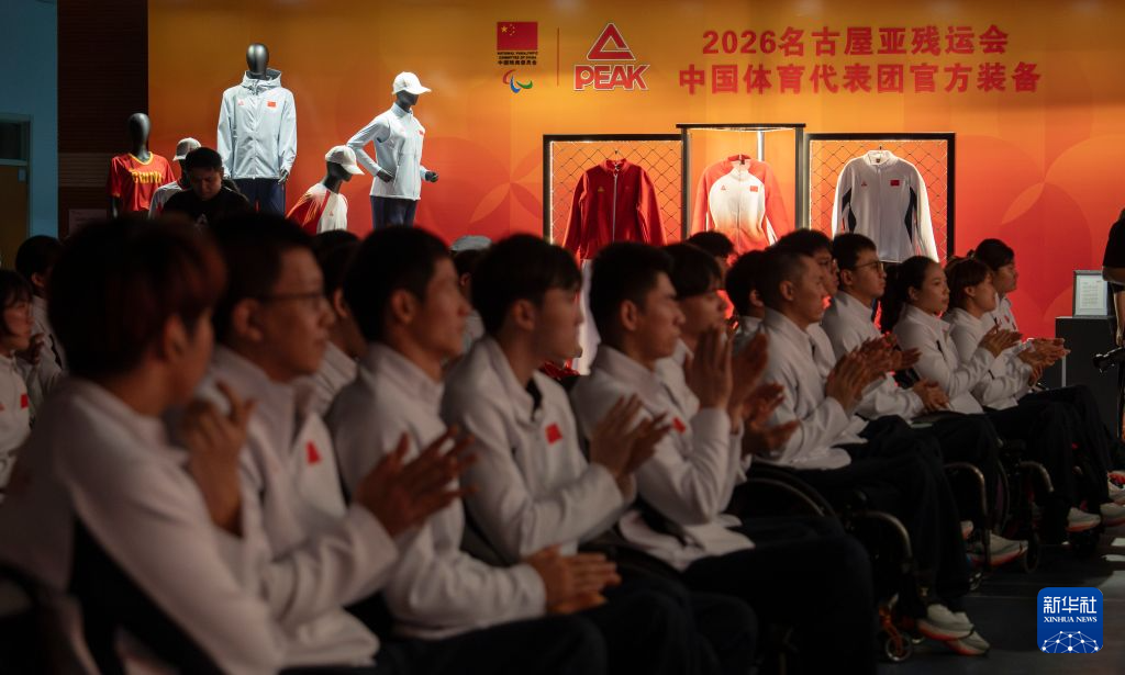 公海贵宾会官网颠覆传统的“网络游戏”系统相关图片