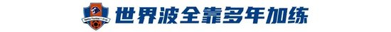 了解所以也提醒大家一定要擦亮自己的眼睛。