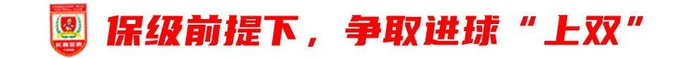 公海贵宾会官网颠覆传统的“网络游戏”系统产品图片