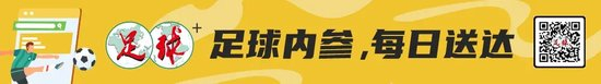 所以也提醒大家一定要擦亮自己的眼睛。详情图