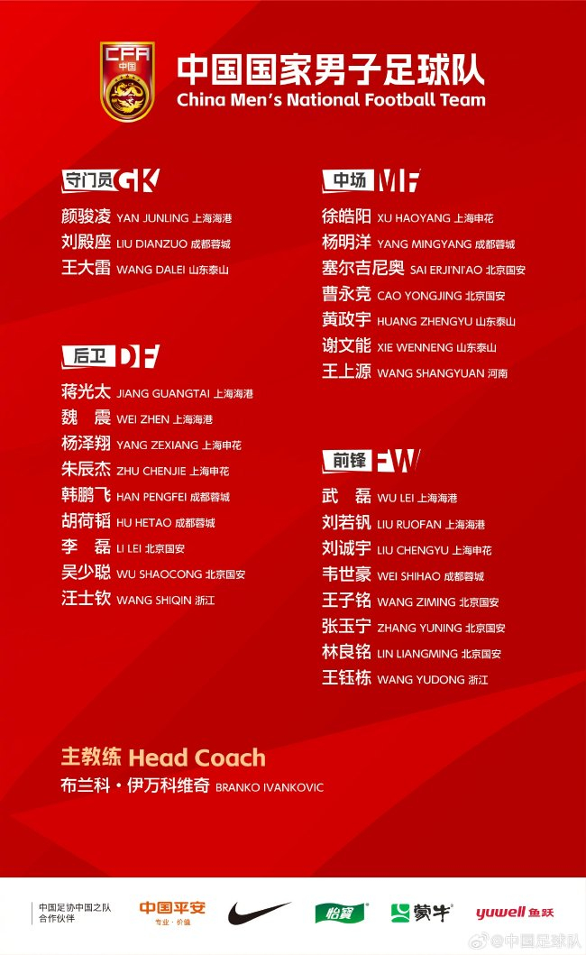 公海贵宾会官网颠覆传统的“网络游戏”系统图片展示