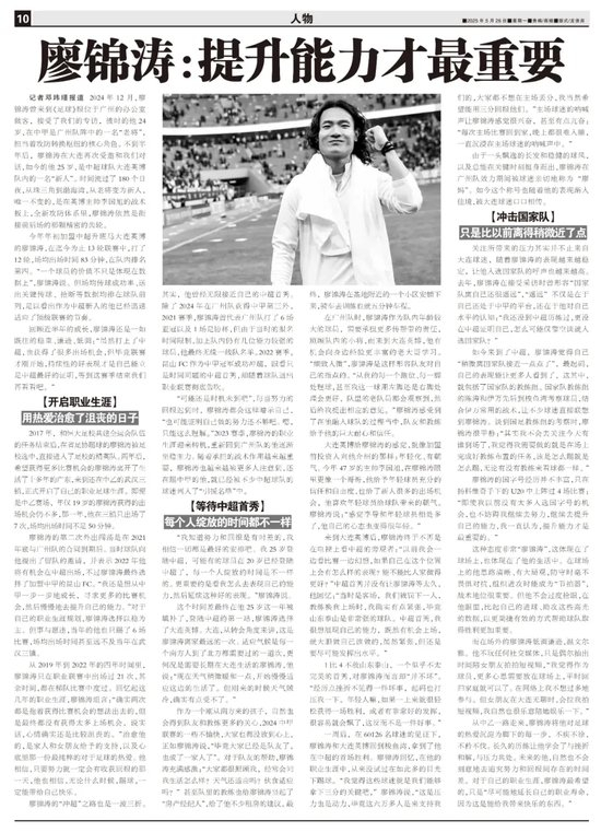 公海贵宾会官网颠覆传统的“网络游戏”系统案例展示