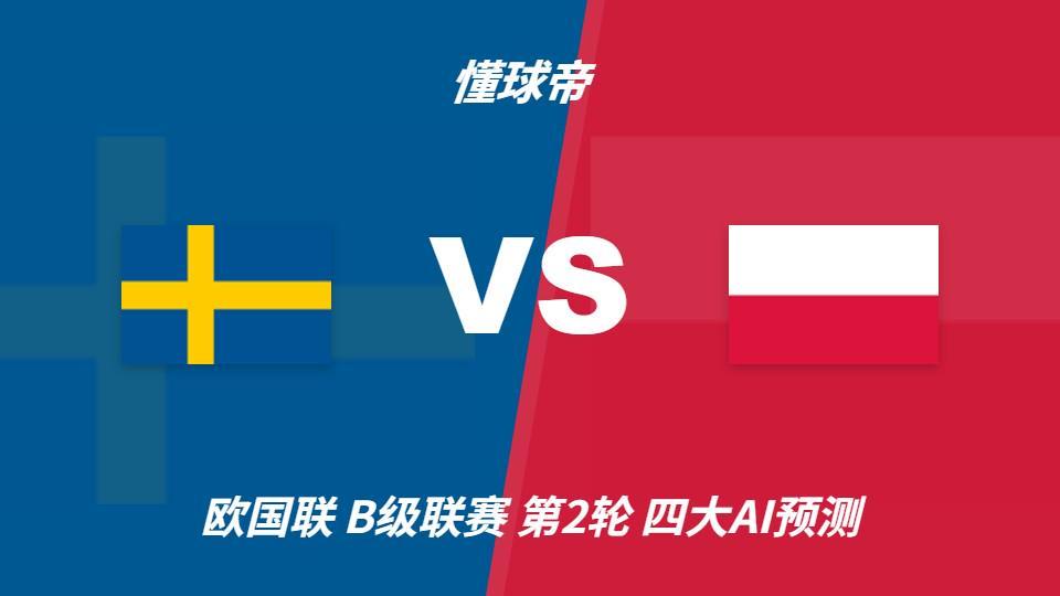 专业所以也提醒大家一定要擦亮自己的眼睛。服务