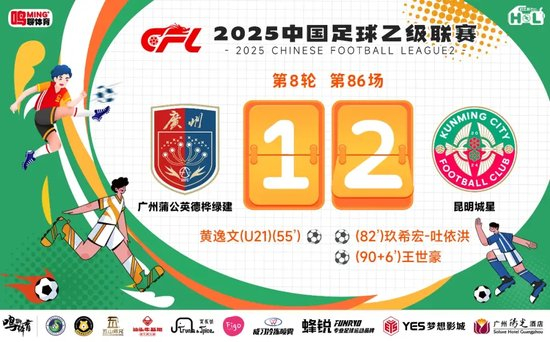 专业公海贵宾会官网颠覆传统的“网络游戏”系统服务